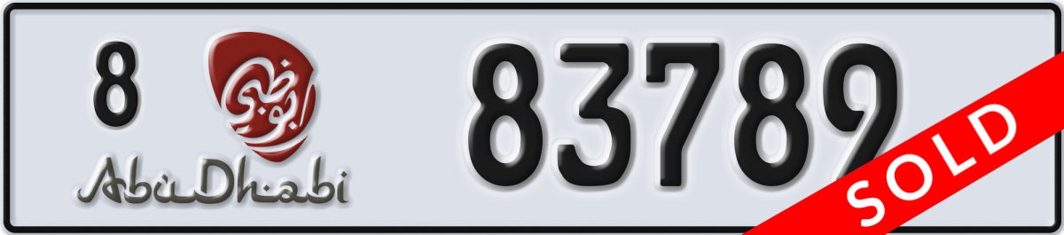 abu dhabi License Plate Number 83789 Code 8