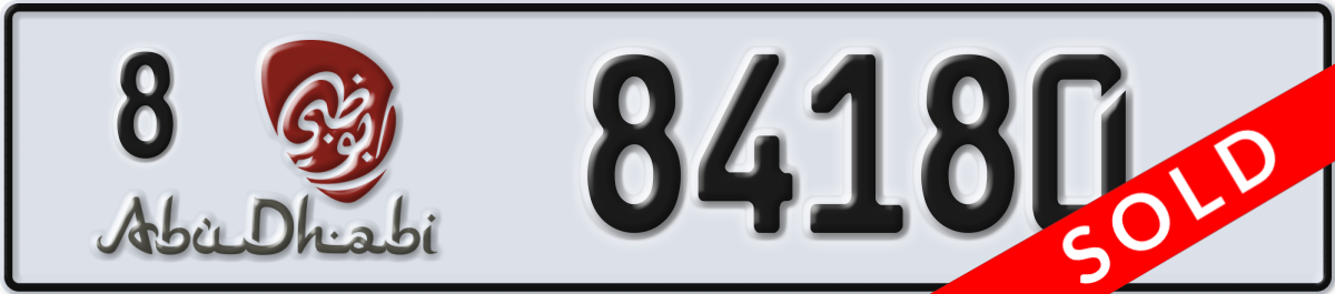 abu dhabi License Plate Number 84180 Code 8