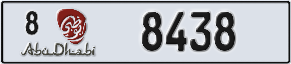 abu dhabi License Plate Number 8438 Code 8