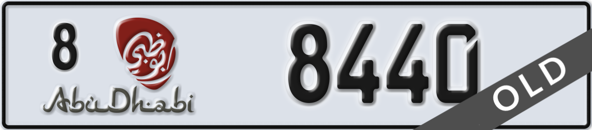 abu dhabi License Plate Number 8440 Code 8