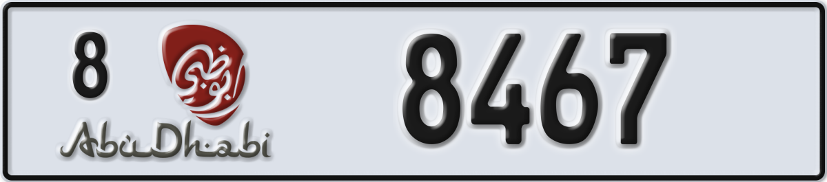abu dhabi License Plate Number 8467 Code 8