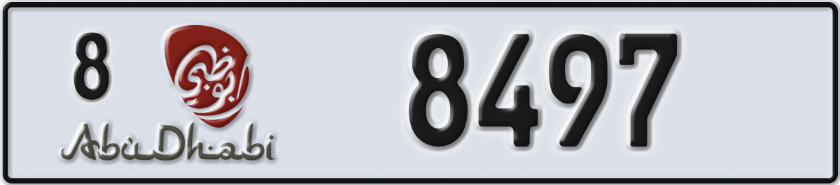 abu dhabi License Plate Number 8497 Code 8