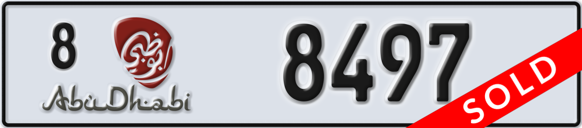 abu dhabi License Plate Number 8497 Code 8