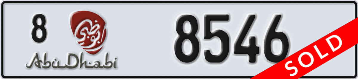 abu dhabi License Plate Number 8546 Code 8