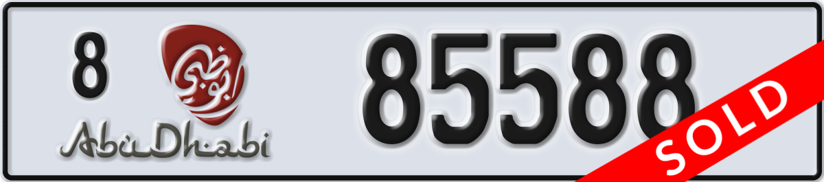 abu dhabi License Plate Number 85588 Code 8
