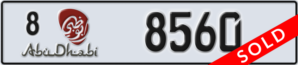 abu dhabi License Plate Number 8560 Code 8
