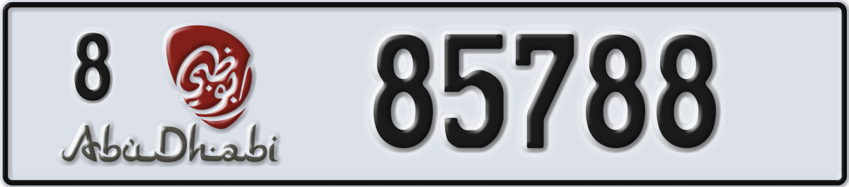abu dhabi License Plate Number 85788 Code 8