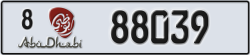 abu dhabi - code - 8 - number -88039