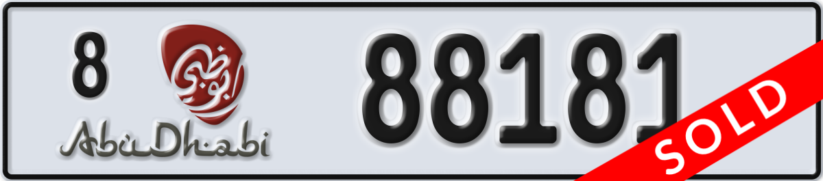 abu dhabi License Plate Number 88181 Code 8