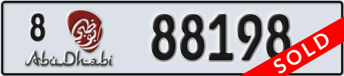 abu dhabi License Plate Number 88198 Code 8