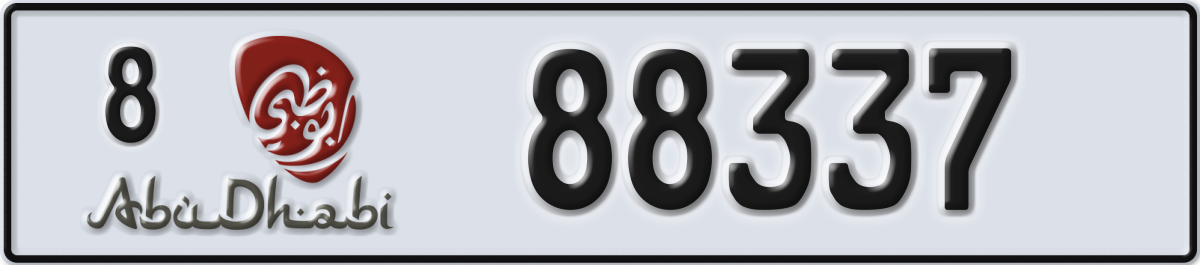abu dhabi License Plate Number 88337 Code 8