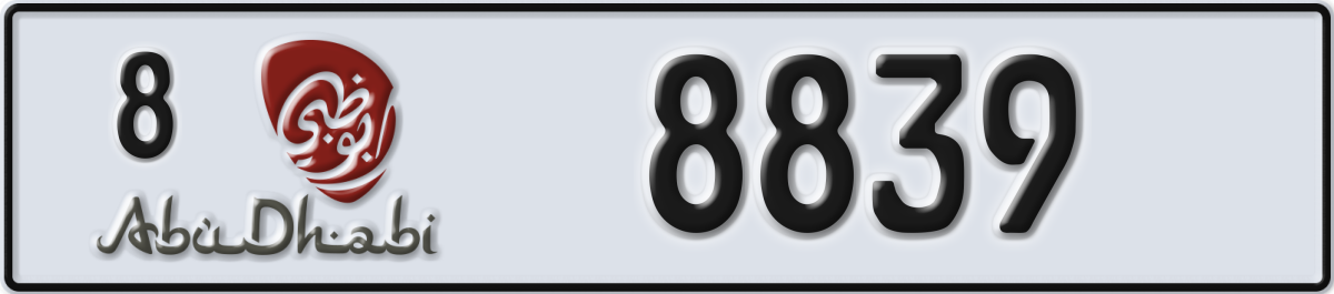 abu dhabi License Plate Number 8839 Code 8
