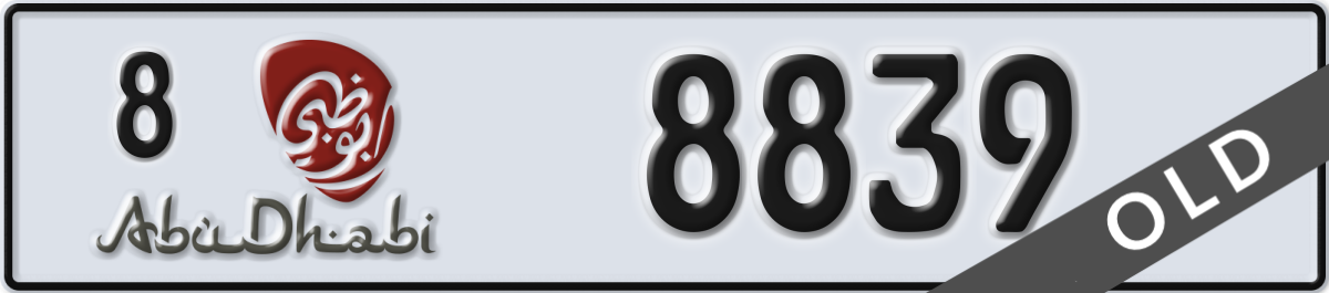 abu dhabi License Plate Number 8839 Code 8