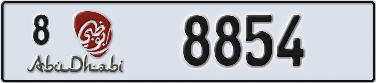 abu dhabi License Plate Number 8854 Code 8