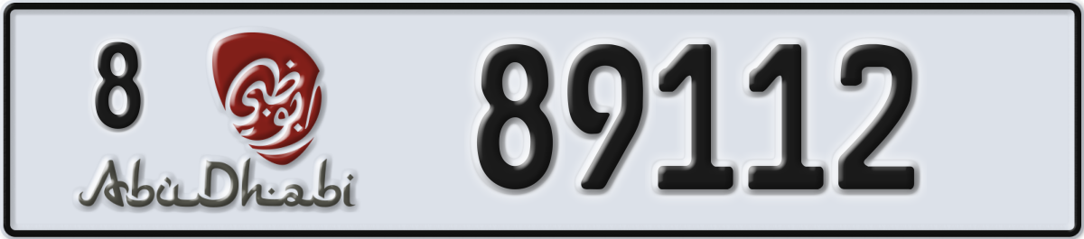 abu dhabi License Plate Number 89112 Code 8
