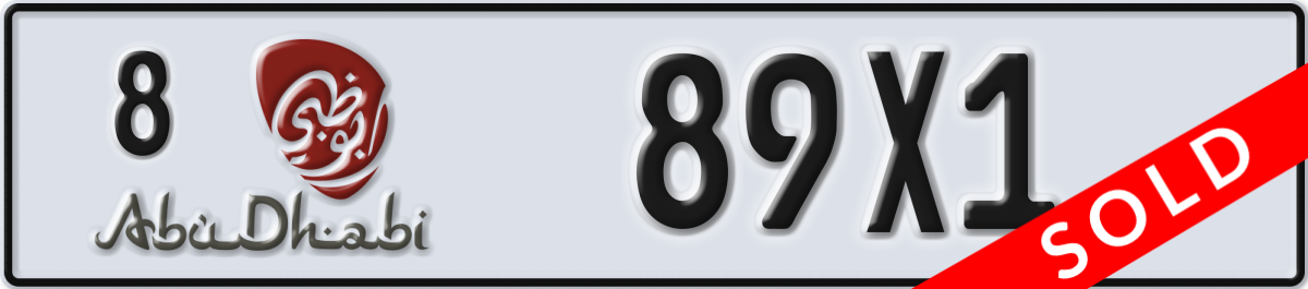 abu dhabi License Plate Number 89X1 Code 8