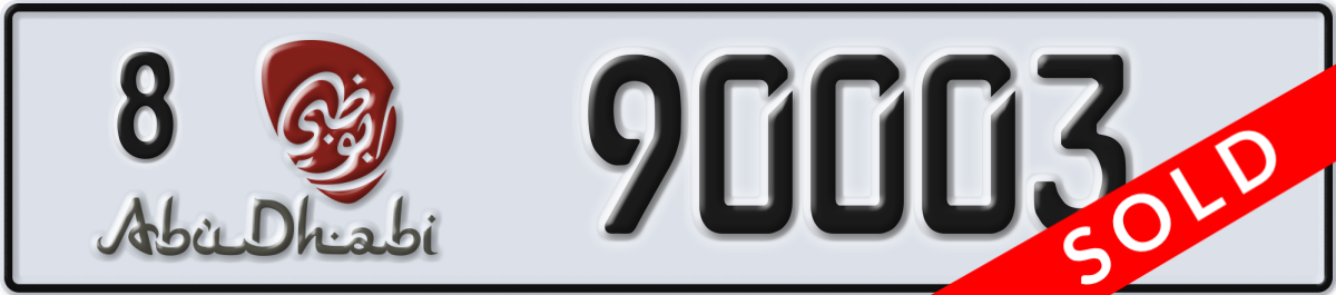 abu dhabi License Plate Number 90003 Code 8