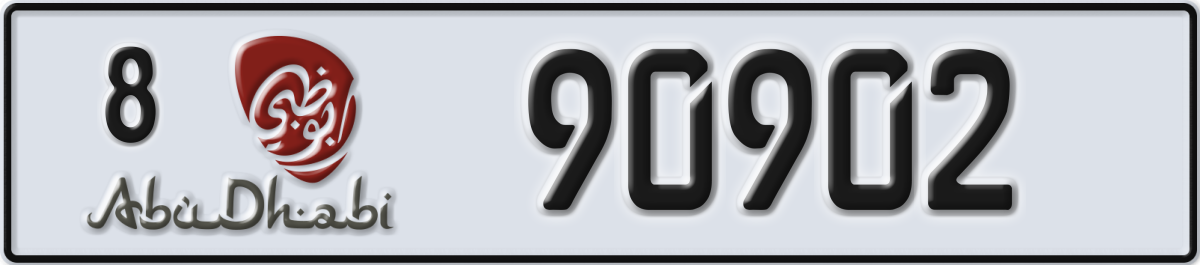 abu dhabi License Plate Number 90902 Code 8
