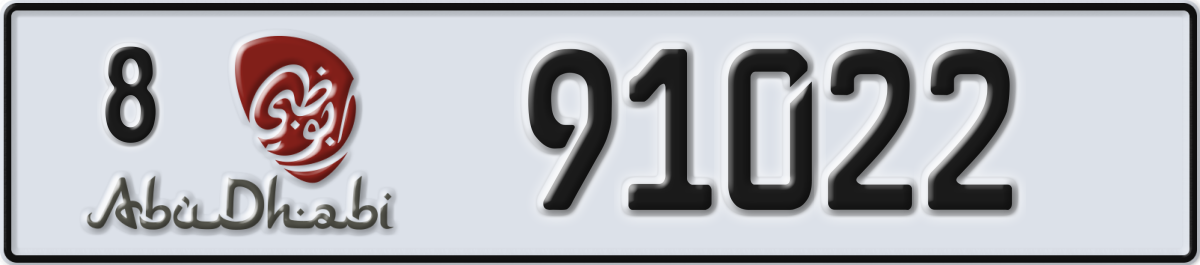 abu dhabi License Plate Number 91022 Code 8