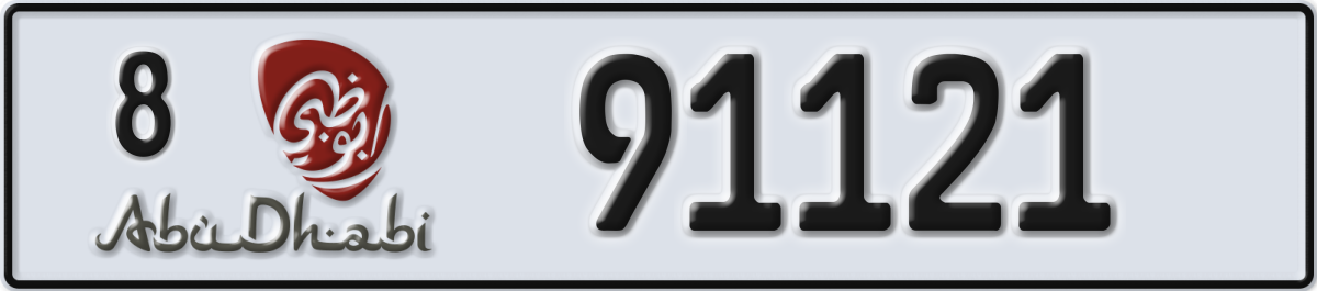 abu dhabi License Plate Number 91121 Code 8