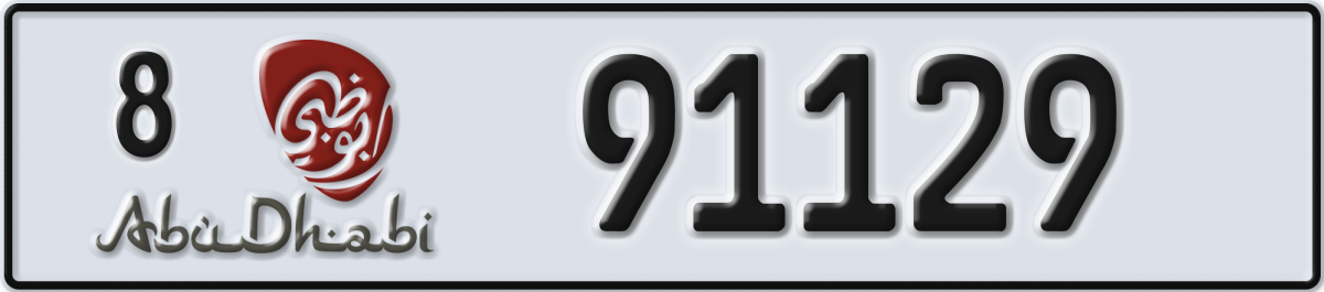 abu dhabi License Plate Number 91129 Code 8