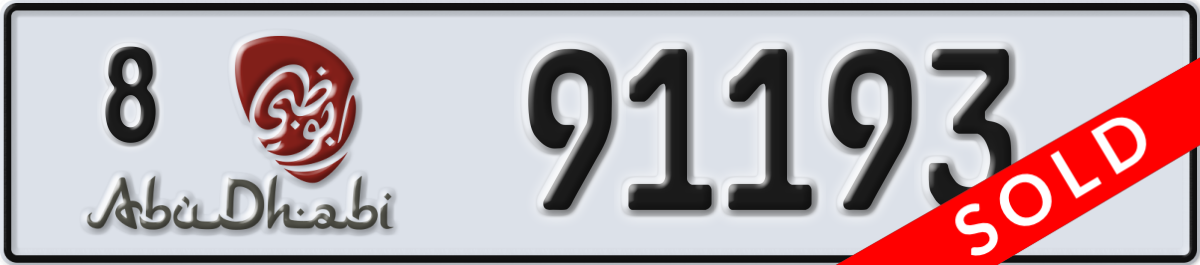 abu dhabi License Plate Number 91193 Code 8