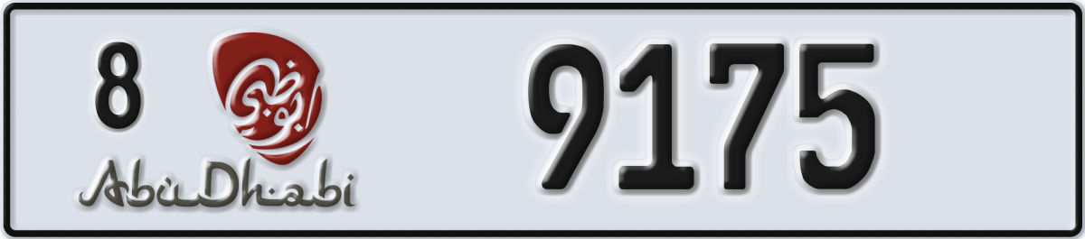 abu dhabi License Plate Number 9175 Code 8