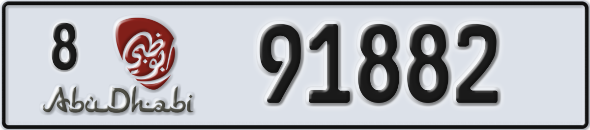 abu dhabi License Plate Number 91882 Code 8