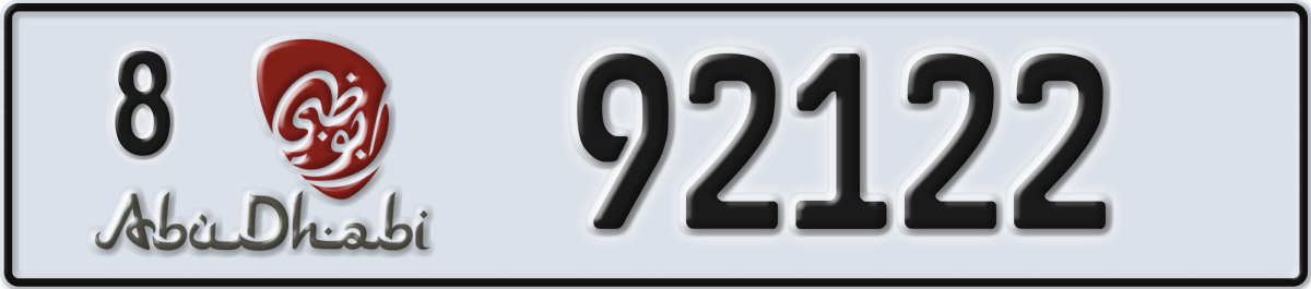 abu dhabi License Plate Number 92122 Code 8