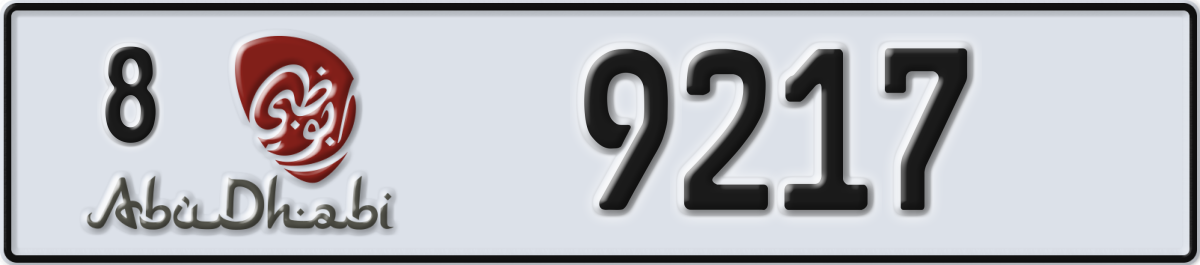 abu dhabi License Plate Number 9217 Code 8