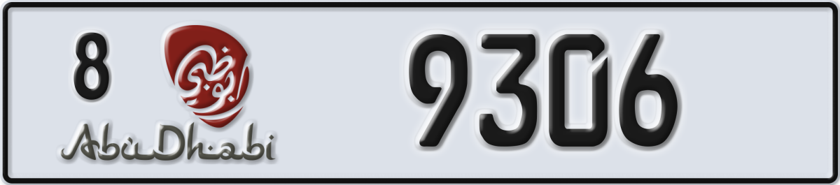 abu dhabi License Plate Number 9306 Code 8