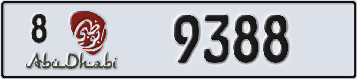 abu dhabi License Plate Number 9388 Code 8