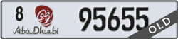 abu dhabi - code - 8 - number -95655