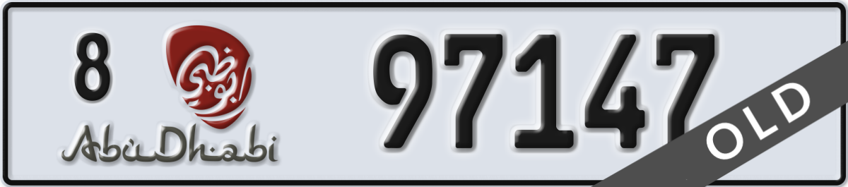 abu dhabi License Plate Number 97147 Code 8