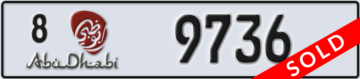 abu dhabi License Plate Number 9736 Code 8