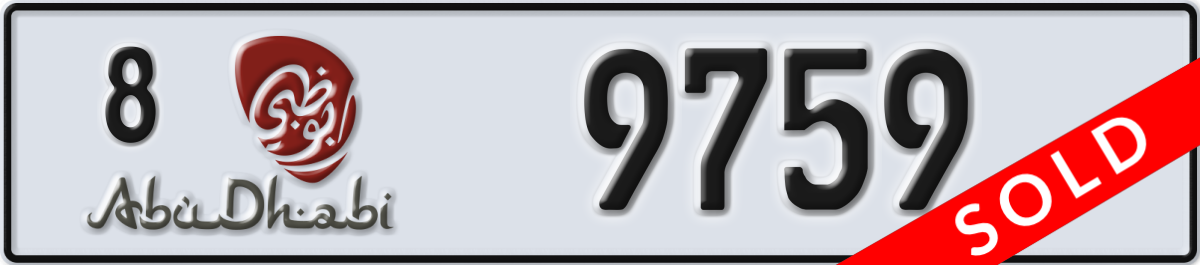 abu dhabi License Plate Number 9759 Code 8