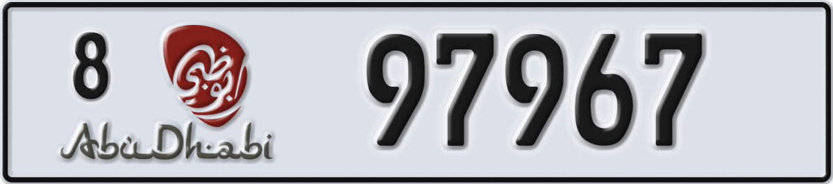 abu dhabi License Plate Number 97967 Code 8