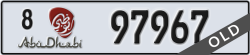 abu dhabi - code - 8 - number -97967
