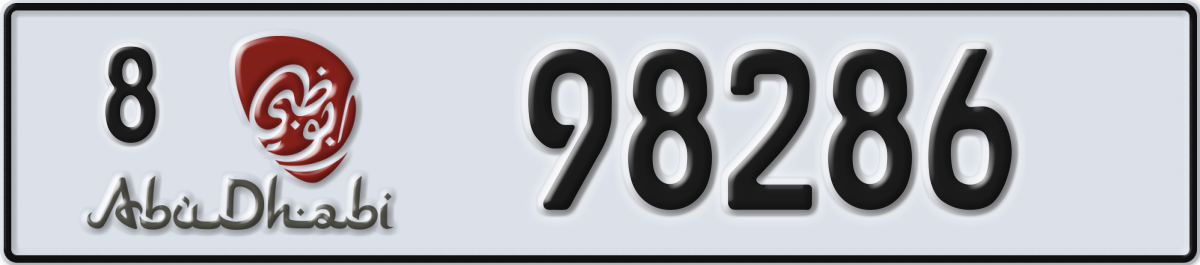 abu dhabi License Plate Number 98286 Code 8