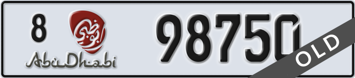abu dhabi License Plate Number 98750 Code 8
