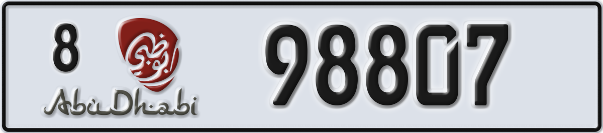 abu dhabi License Plate Number 98807 Code 8