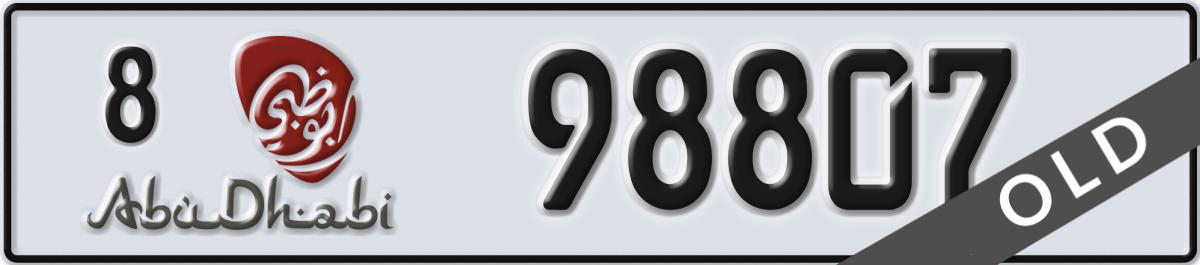 abu dhabi License Plate Number 98807 Code 8