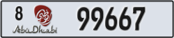 abu dhabi - code - 8 - number -99588