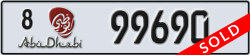 abu dhabi - code - 8 - number -99690