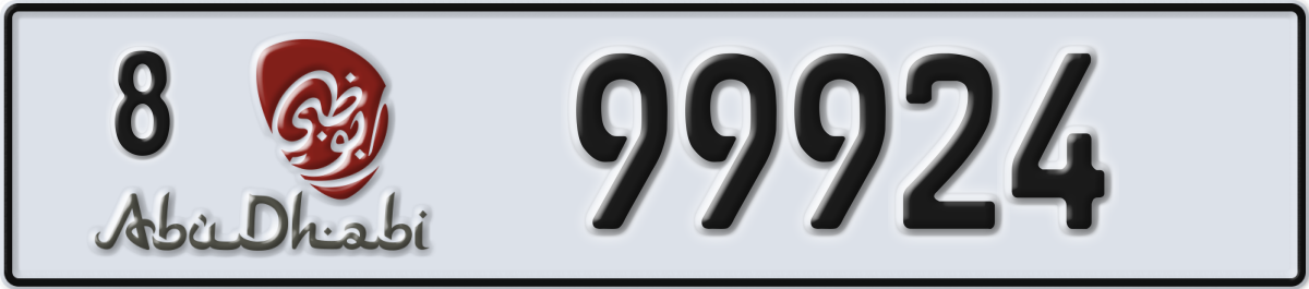 abu dhabi License Plate Number 99924 Code 8