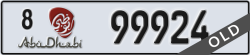abu dhabi - code - 8 - number -99924