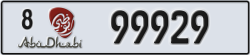 abu dhabi - code - 8 - number -99929