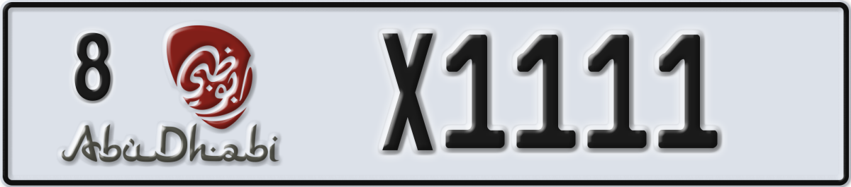 abu dhabi License Plate Number X1111 Code 8