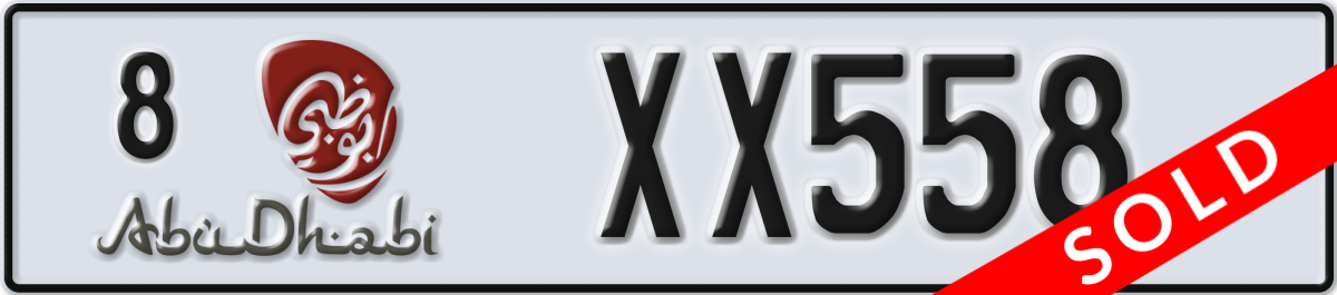 abu dhabi License Plate Number XX558 Code 8