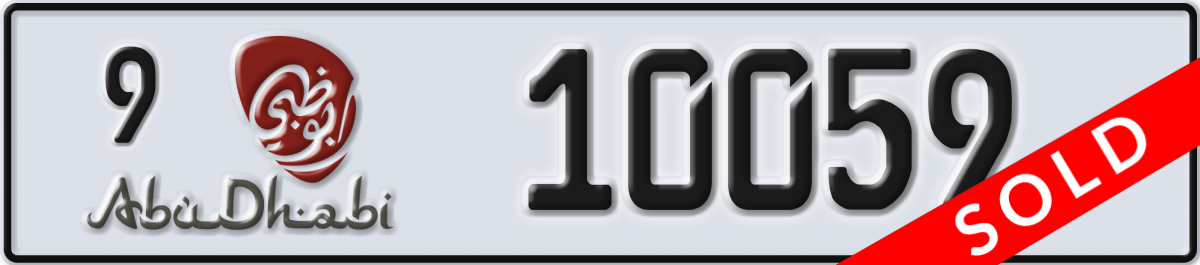 abu dhabi License Plate Number 10059 Code 9